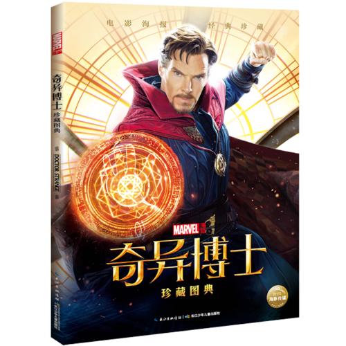 威斯康星大学斯托特分校毕业证办理