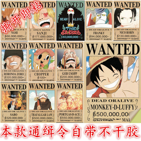 委托公证书一般多少钱